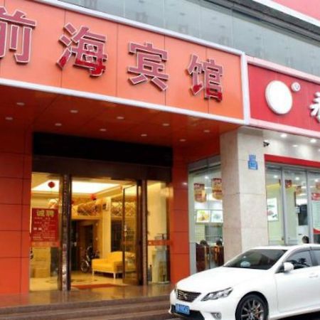 Xiangmei Chain Hotel Shenzhen Qianhai Branch Exterior photo