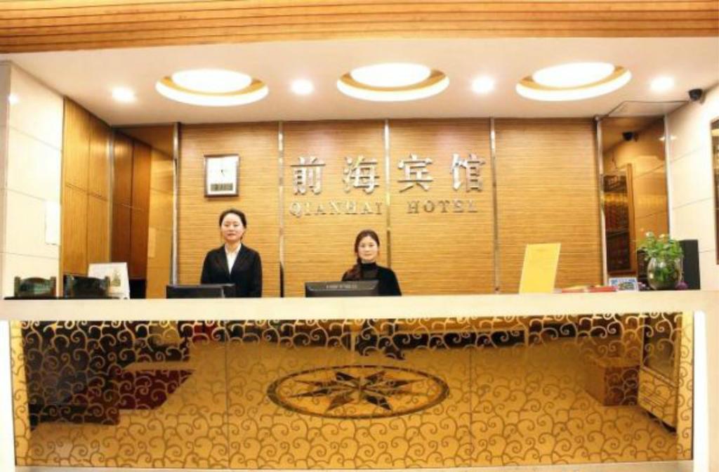 Xiangmei Chain Hotel Shenzhen Qianhai Branch Exterior photo