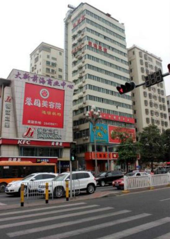 Xiangmei Chain Hotel Shenzhen Qianhai Branch Exterior photo